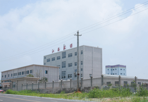 不积跬步无以至千里，不积小流无以成江海