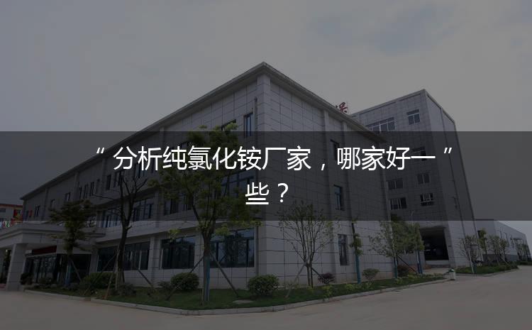 丙三醇甘油有效期一般多久（如何判断丙三醇甘油是否过期）